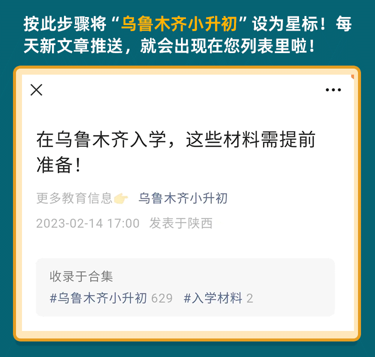 业余爱好者如何提高篮球才华_0